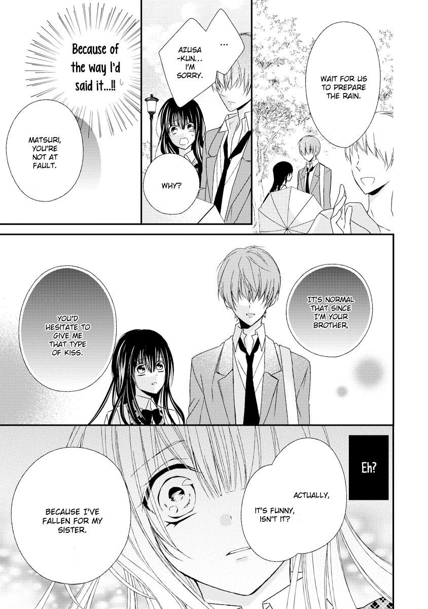 Netsuai Prince - Onii-chan wa Kimi ga Suki Chapter 8 page 23 - Chapter 8