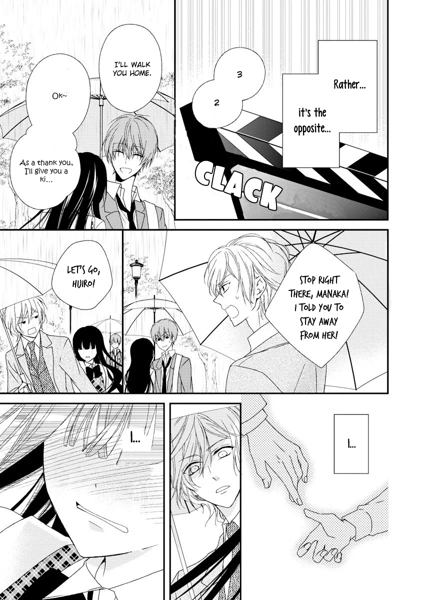 Netsuai Prince - Onii-chan wa Kimi ga Suki Chapter 8 page 25 - Chapter 8