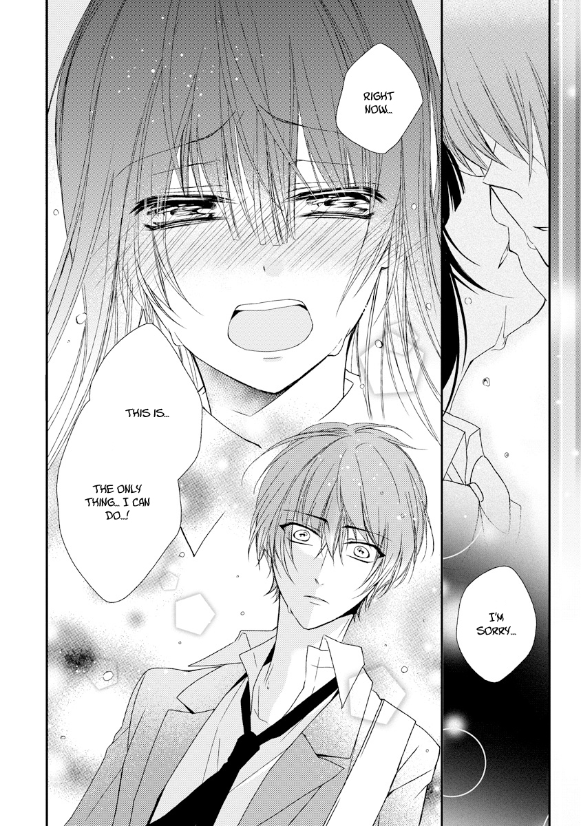 Netsuai Prince - Onii-chan wa Kimi ga Suki Chapter 8 page 27 - Chapter 8