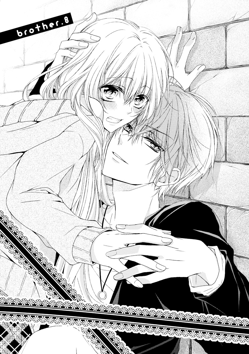 Netsuai Prince - Onii-chan wa Kimi ga Suki Chapter 8 page 3 - Chapter 8