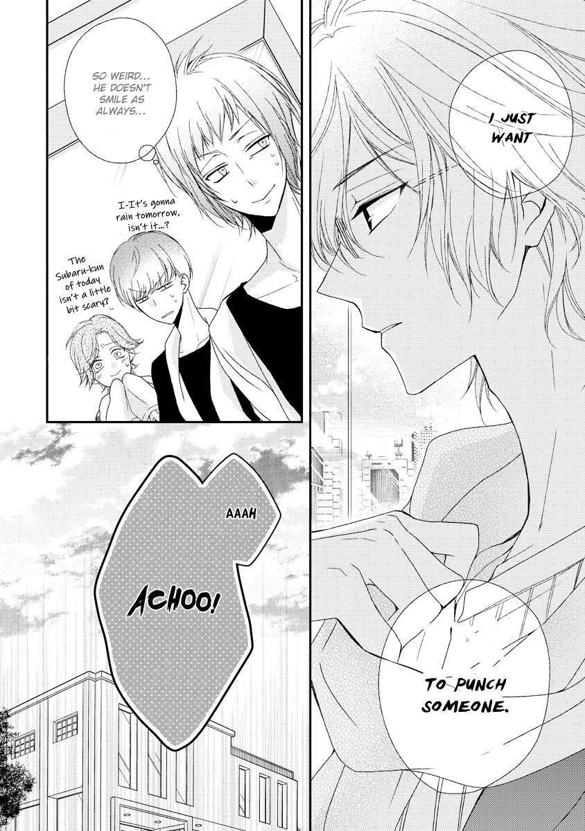 Netsuai Prince - Onii-chan wa Kimi ga Suki Chapter 8 page 31 - Chapter 8