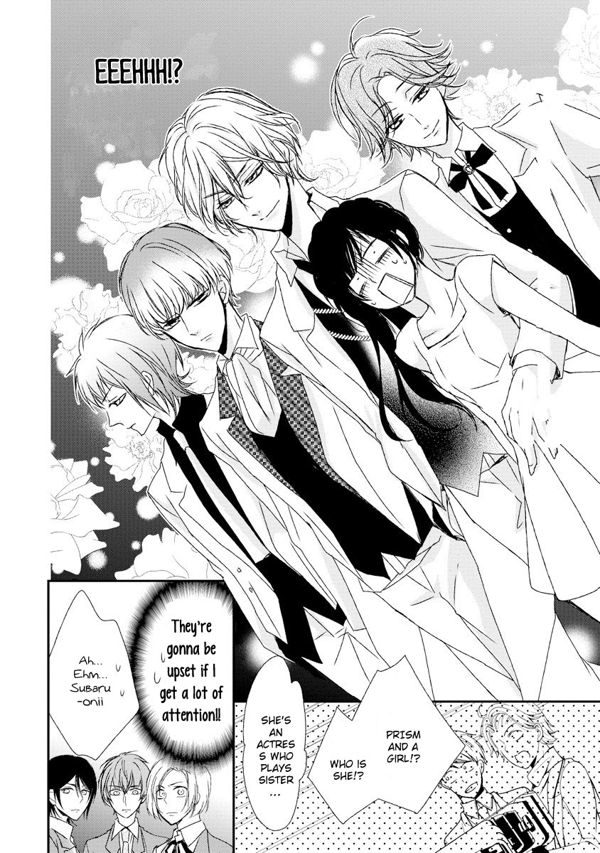 Netsuai Prince - Onii-chan wa Kimi ga Suki Chapter 9 page 13 - Chapter 9