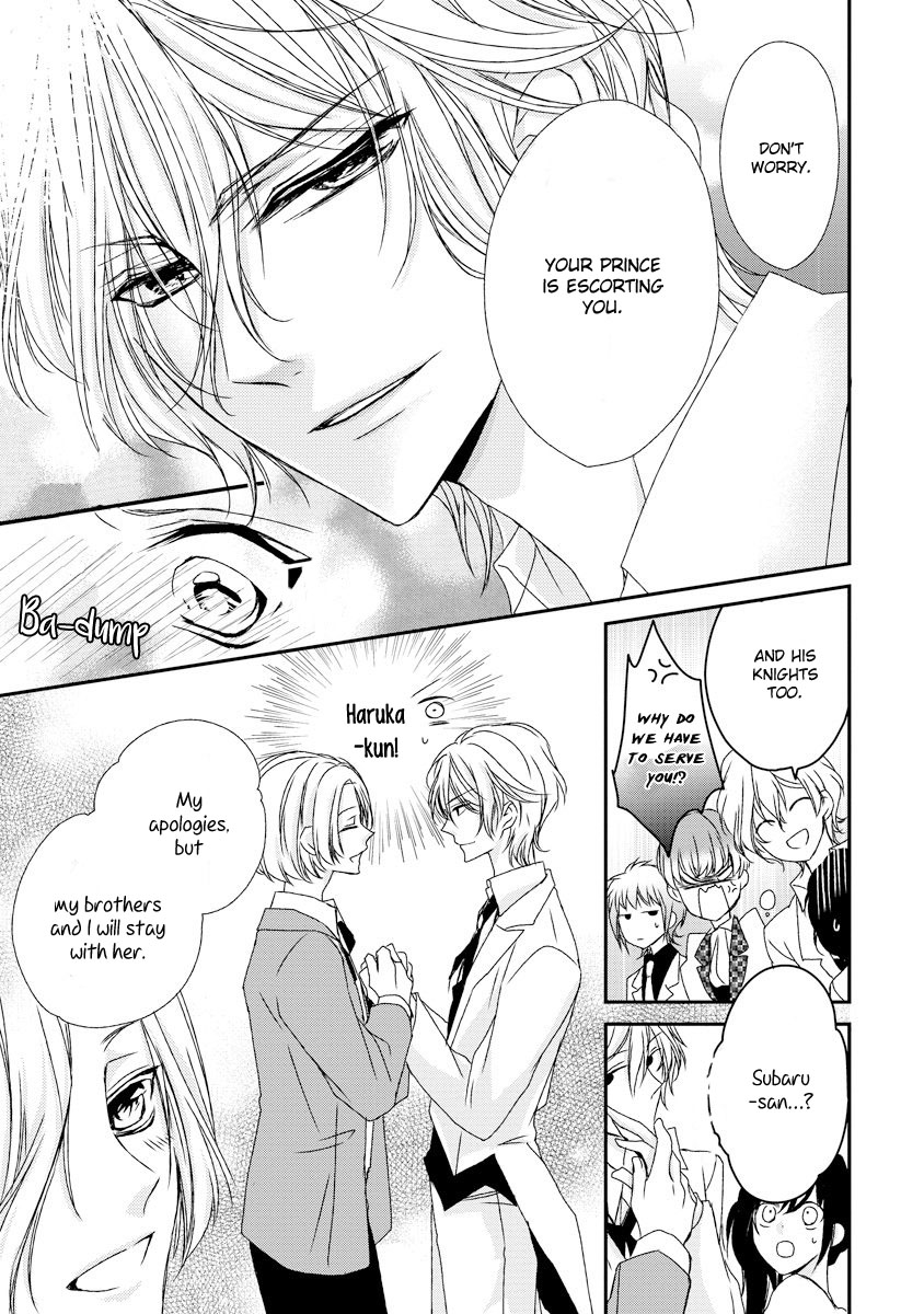 Netsuai Prince - Onii-chan wa Kimi ga Suki Chapter 9 page 14 - Chapter 9