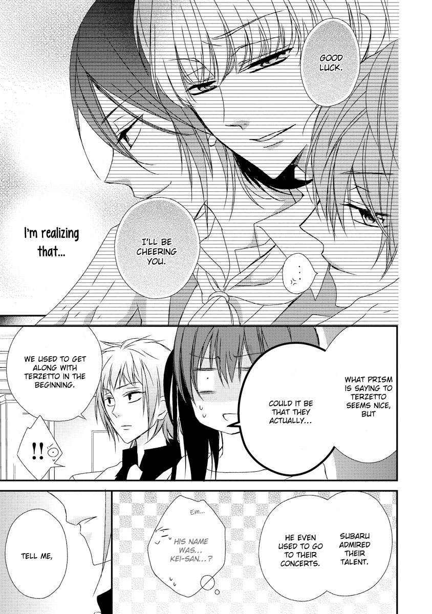 Netsuai Prince - Onii-chan wa Kimi ga Suki Chapter 9 page 16 - Chapter 9