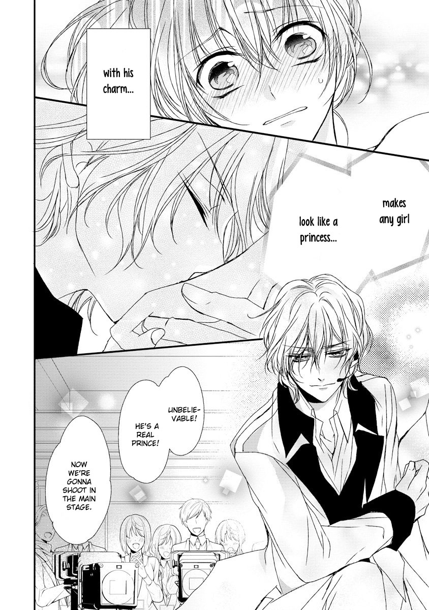 Netsuai Prince - Onii-chan wa Kimi ga Suki Chapter 9 page 19 - Chapter 9