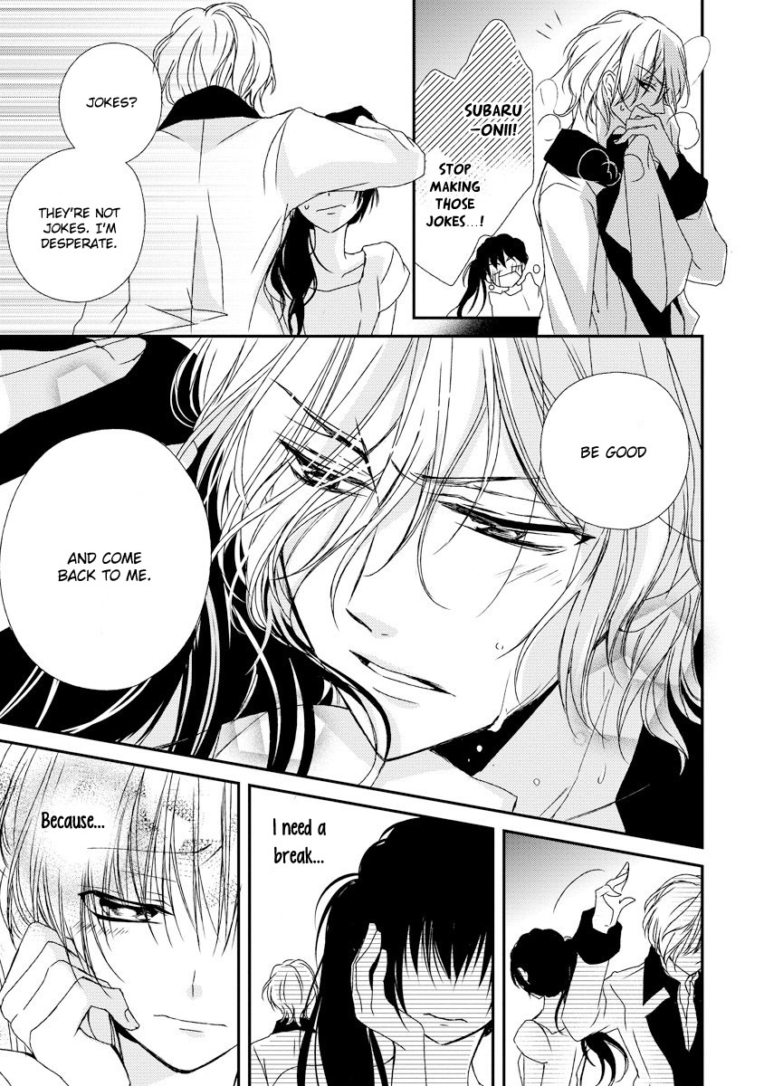 Netsuai Prince - Onii-chan wa Kimi ga Suki Chapter 9 page 20 - Chapter 9