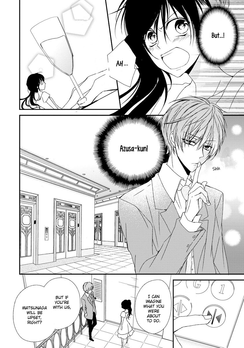 Netsuai Prince - Onii-chan wa Kimi ga Suki Chapter 9 page 23 - Chapter 9