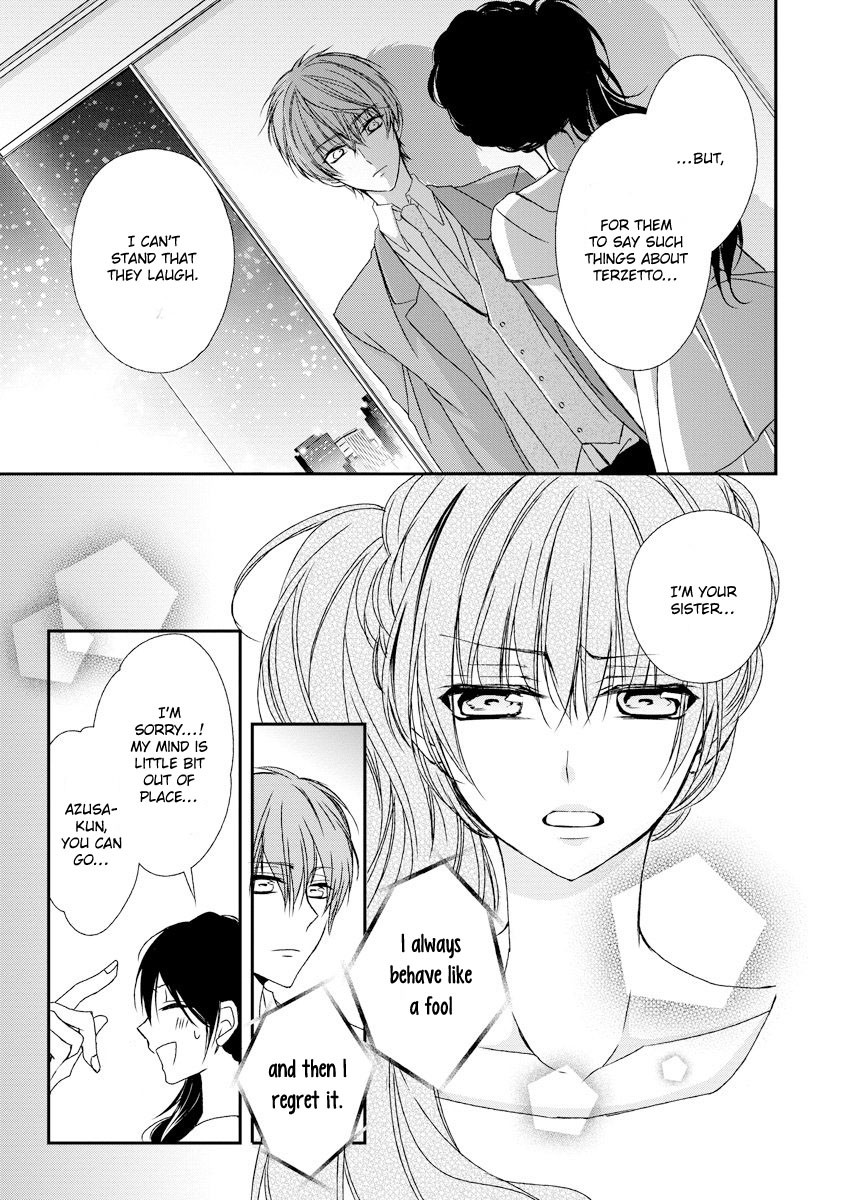 Netsuai Prince - Onii-chan wa Kimi ga Suki Chapter 9 page 24 - Chapter 9