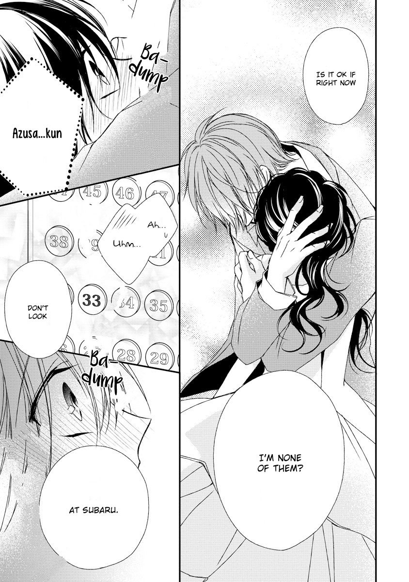 Netsuai Prince - Onii-chan wa Kimi ga Suki Chapter 9 page 26 - Chapter 9