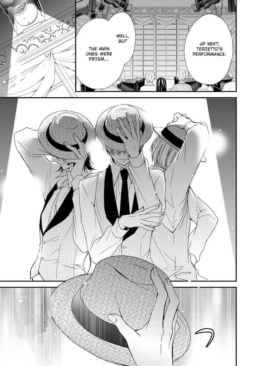 Netsuai Prince - Onii-chan wa Kimi ga Suki Chapter 9 page 32 - Chapter 9