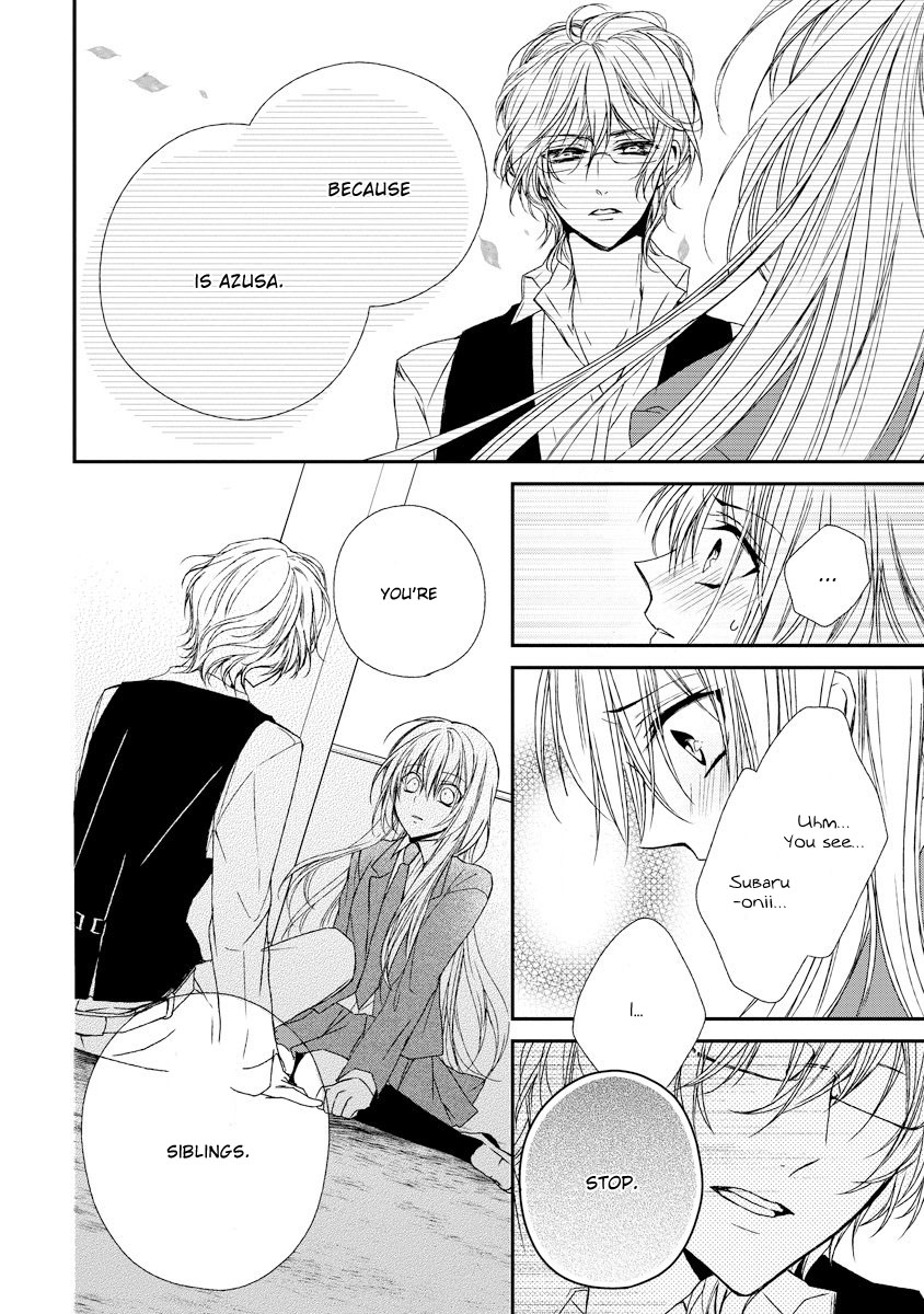 Netsuai Prince - Onii-chan wa Kimi ga Suki Chapter 9 page 38 - Chapter 9