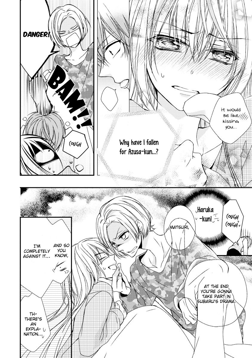 Netsuai Prince - Onii-chan wa Kimi ga Suki Chapter 9 page 7 - Chapter 9