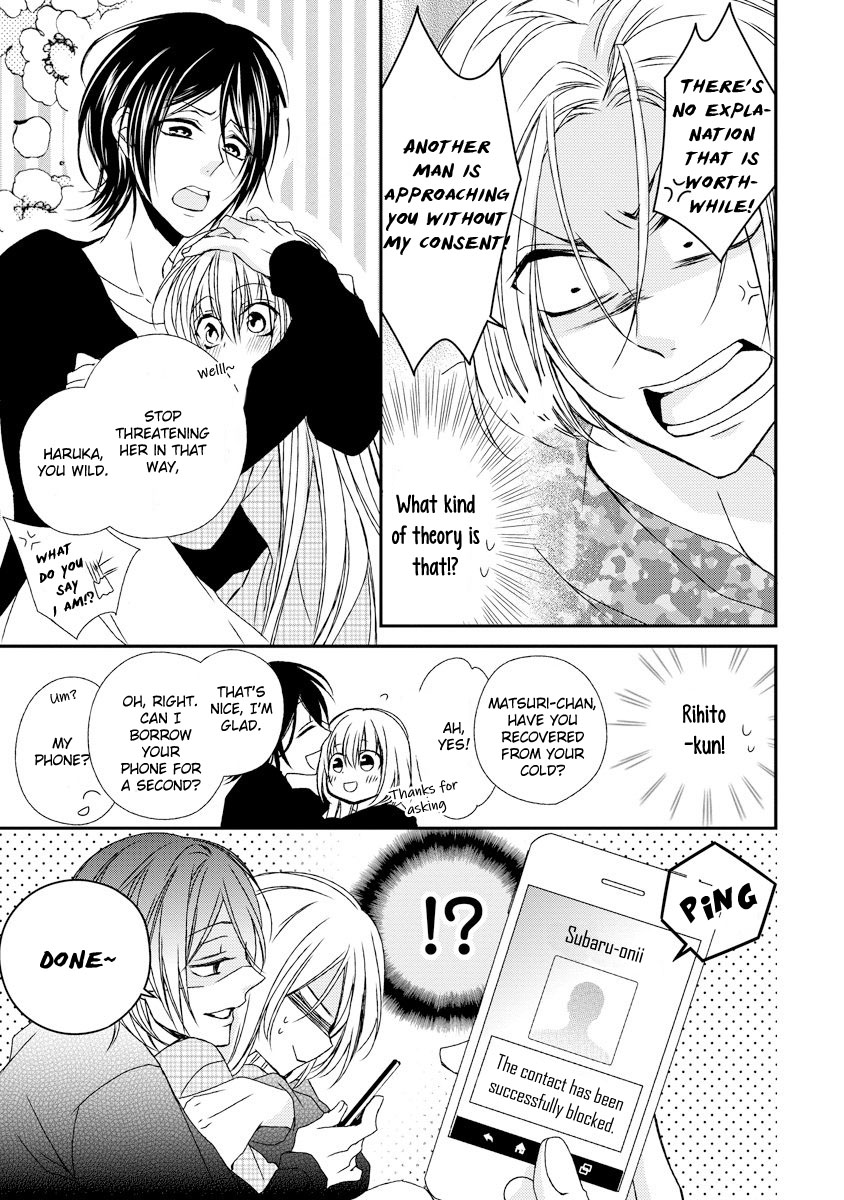 Netsuai Prince - Onii-chan wa Kimi ga Suki Chapter 9 page 8 - Chapter 9