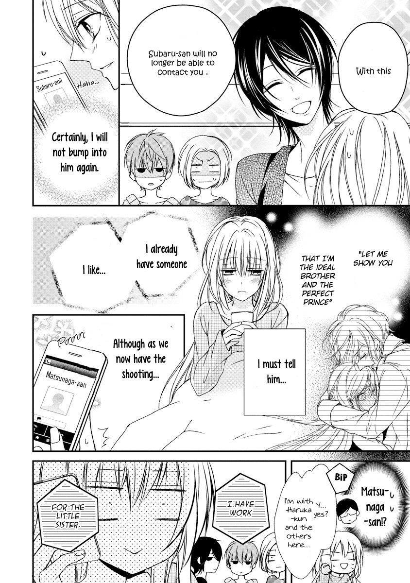 Netsuai Prince - Onii-chan wa Kimi ga Suki Chapter 9 page 9 - Chapter 9