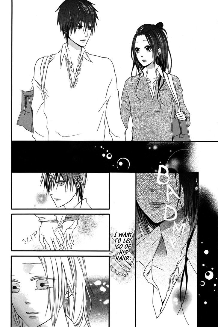Netsugen wa Koko Chapter 0 page 11 - Chapter 0