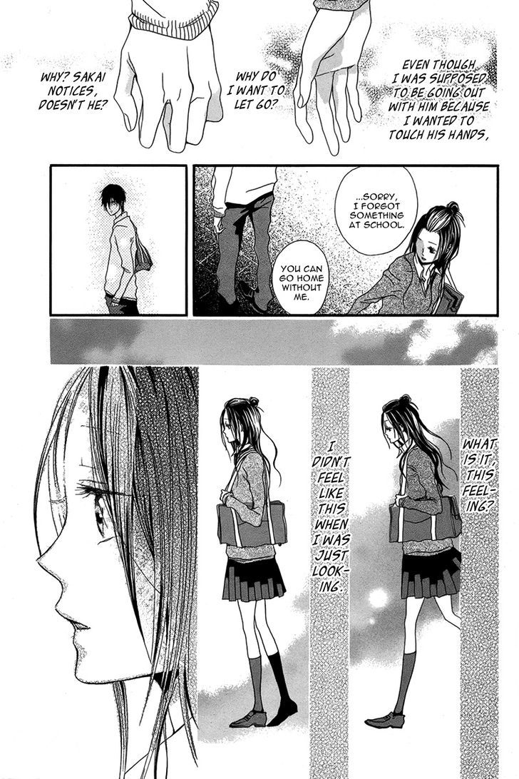 Netsugen wa Koko Chapter 0 page 12 - Chapter 0