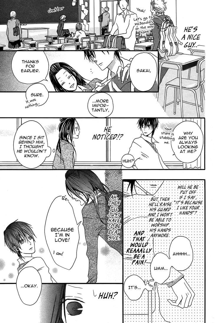 Netsugen wa Koko Chapter 0 page 6 - Chapter 0