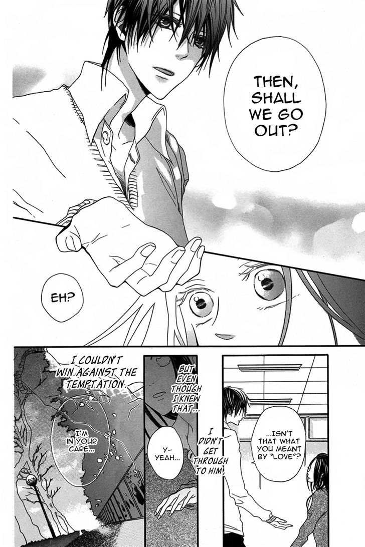 Netsugen wa Koko Chapter 0 page 7 - Chapter 0