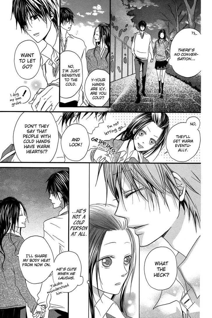 Netsugen wa Koko Chapter 0 page 8 - Chapter 0