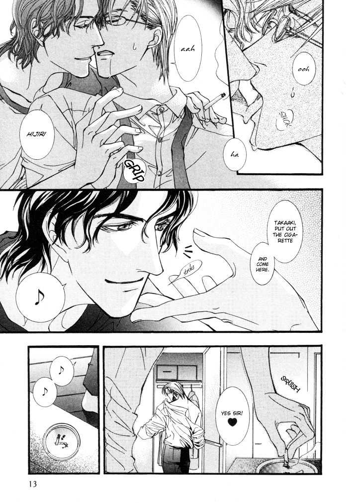 Netsujou Innocence Chapter 1 page 16 - Chapter 1 : LV Style
