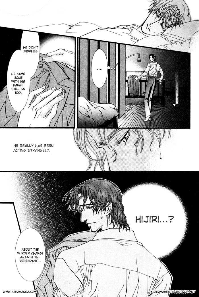 Netsujou Innocence Chapter 1 page 22 - Chapter 1 : LV Style