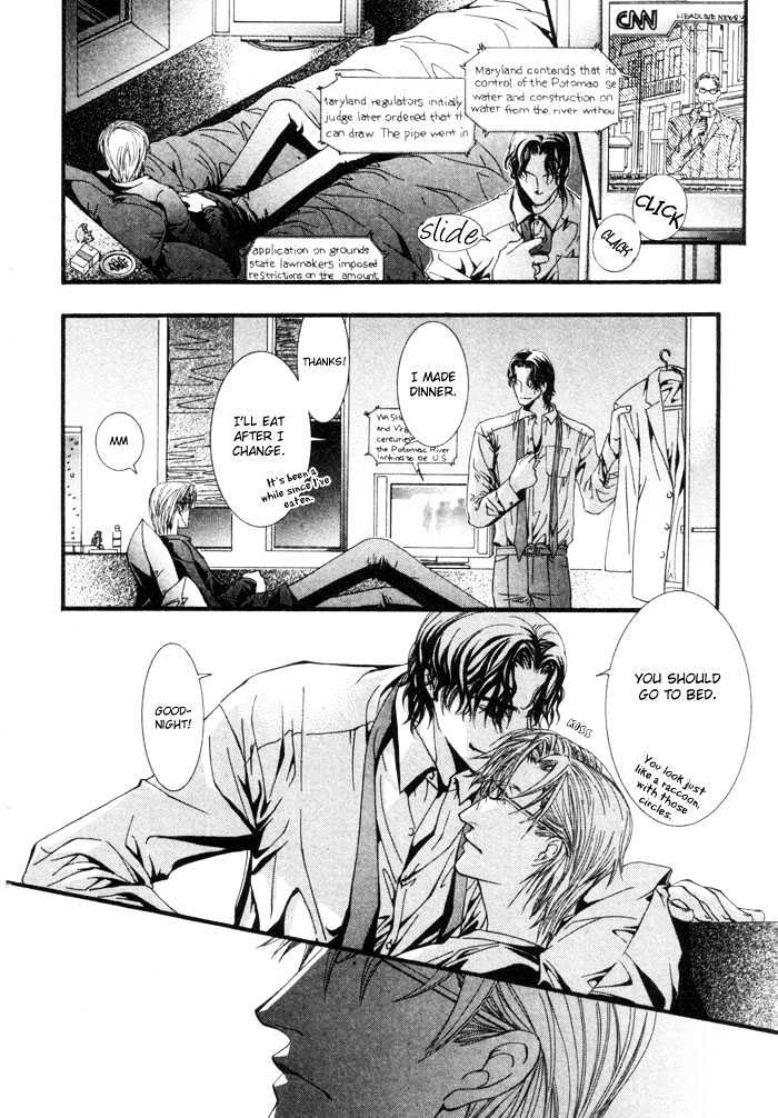 Netsujou Innocence Chapter 1 page 25 - Chapter 1 : LV Style