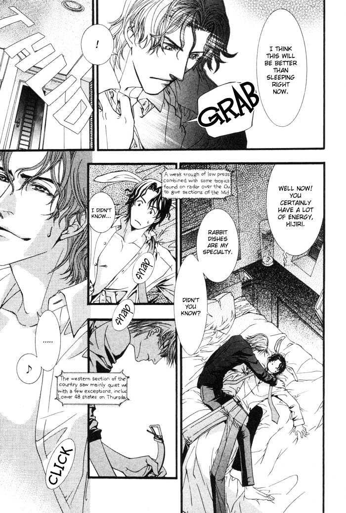 Netsujou Innocence Chapter 1 page 26 - Chapter 1 : LV Style