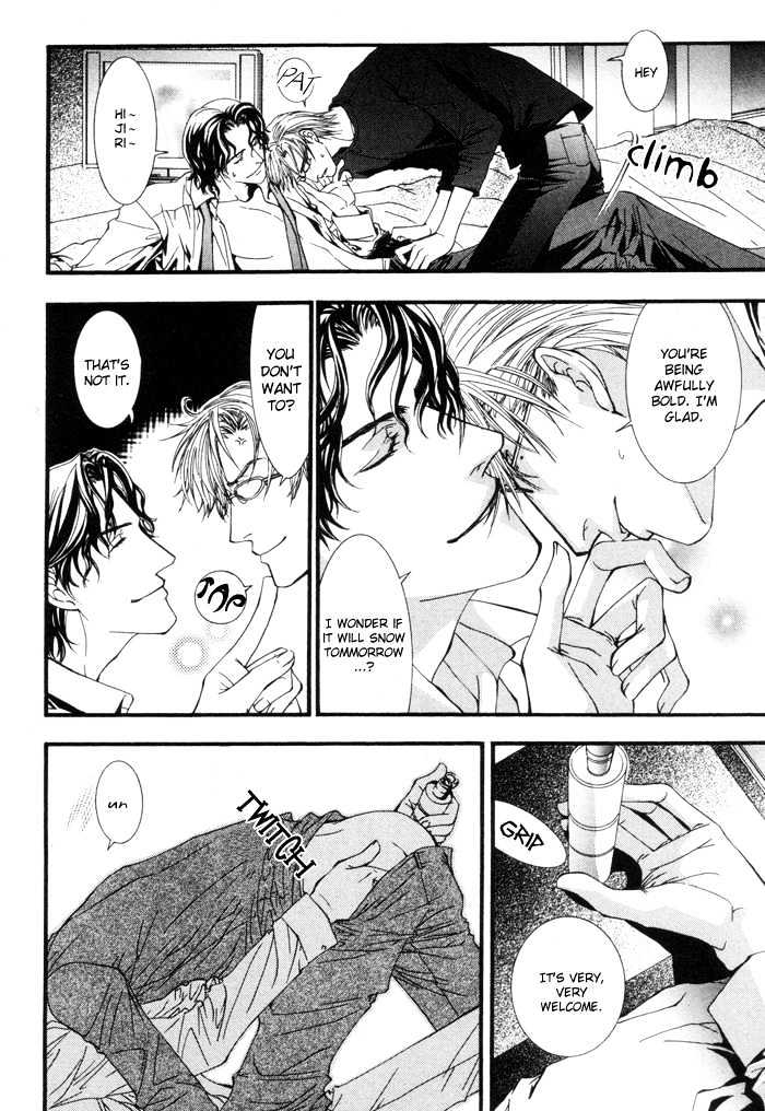 Netsujou Innocence Chapter 1 page 27 - Chapter 1 : LV Style