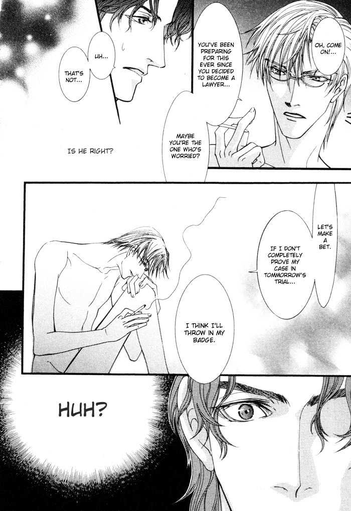 Netsujou Innocence Chapter 1 page 31 - Chapter 1 : LV Style