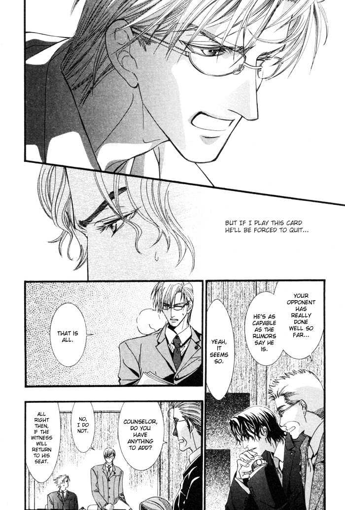 Netsujou Innocence Chapter 1 page 35 - Chapter 1 : LV Style