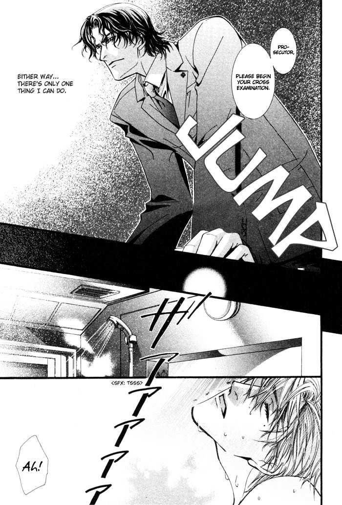 Netsujou Innocence Chapter 1 page 36 - Chapter 1 : LV Style