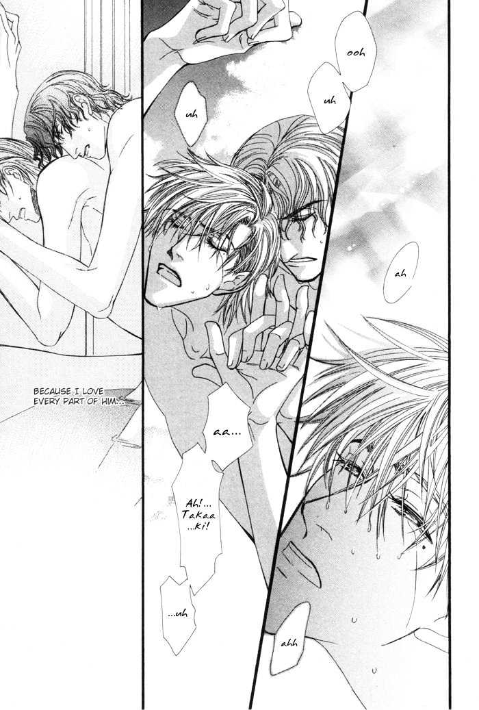 Netsujou Innocence Chapter 1 page 40 - Chapter 1 : LV Style