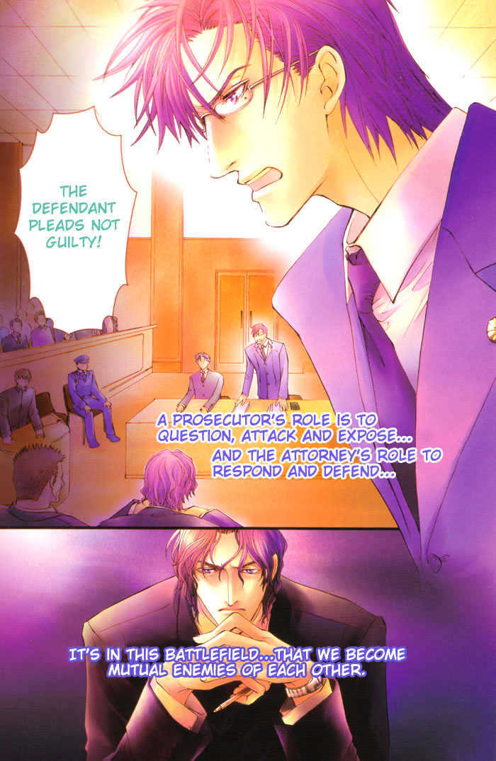 Netsujou Innocence Chapter 1 page 7 - Chapter 1 : LV Style