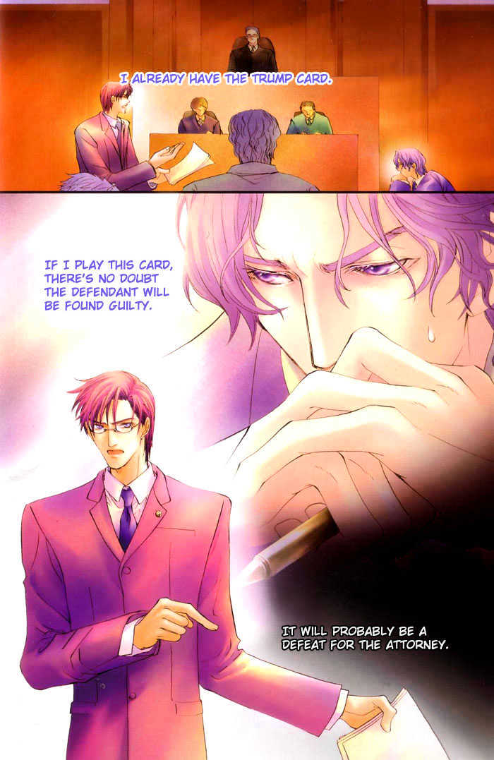 Netsujou Innocence Chapter 1 page 9 - Chapter 1 : LV Style