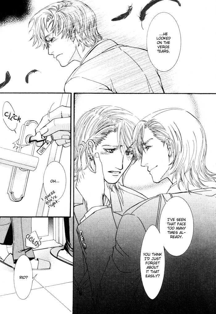 Netsujou Innocence Chapter 2 page 10 - Chapter 2 : Nine Lives
