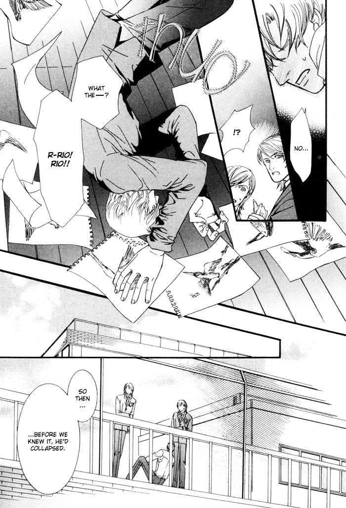 Netsujou Innocence Chapter 2 page 14 - Chapter 2 : Nine Lives