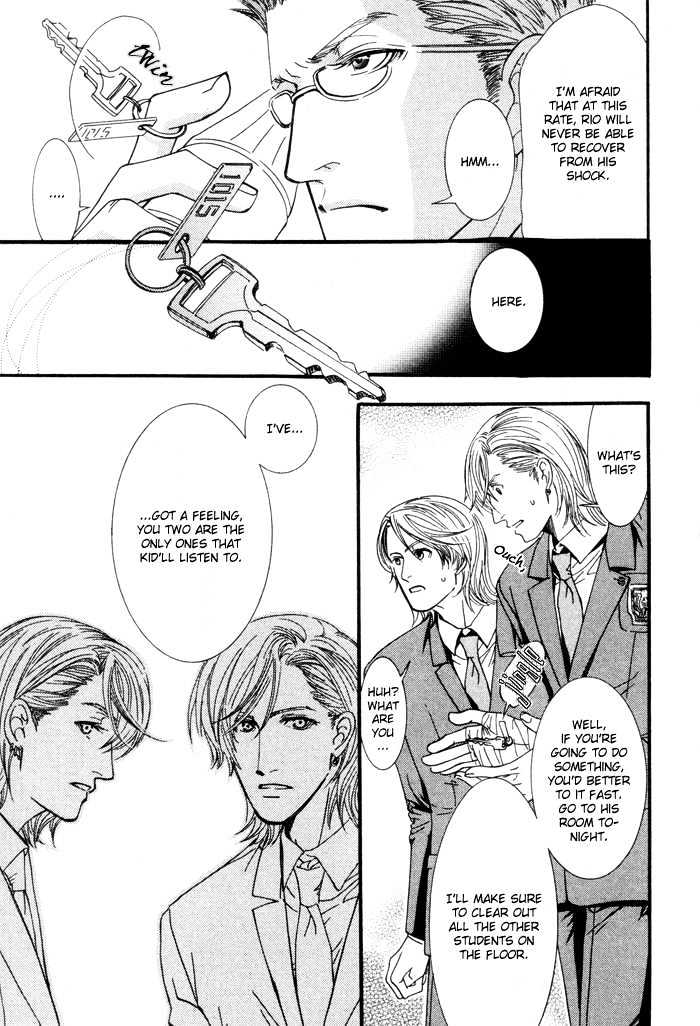 Netsujou Innocence Chapter 2 page 18 - Chapter 2 : Nine Lives