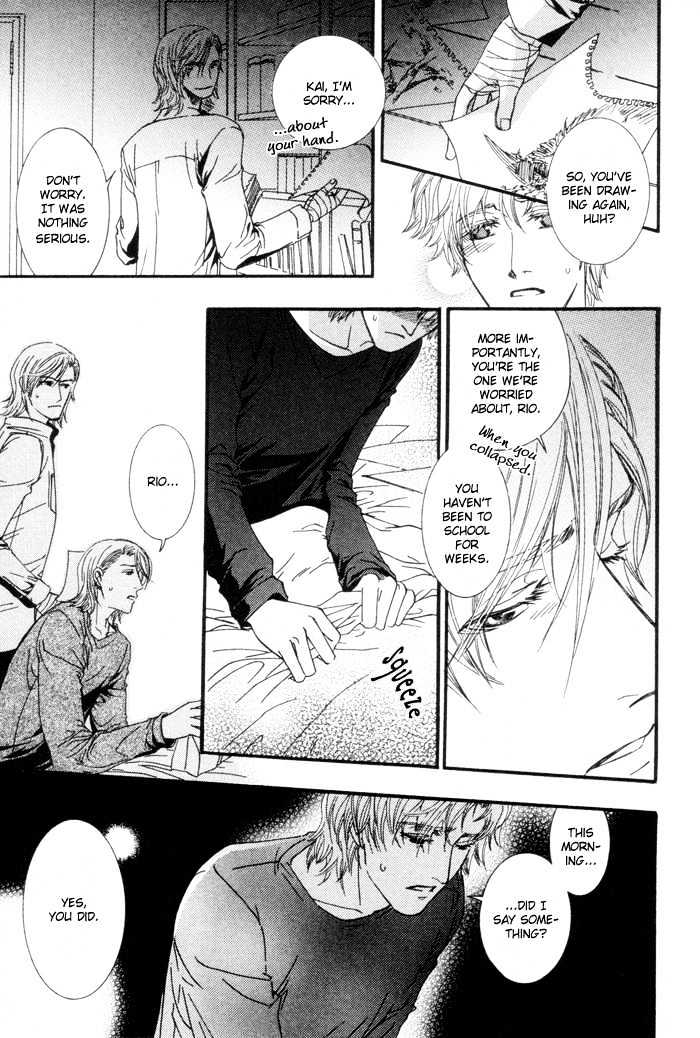 Netsujou Innocence Chapter 2 page 20 - Chapter 2 : Nine Lives