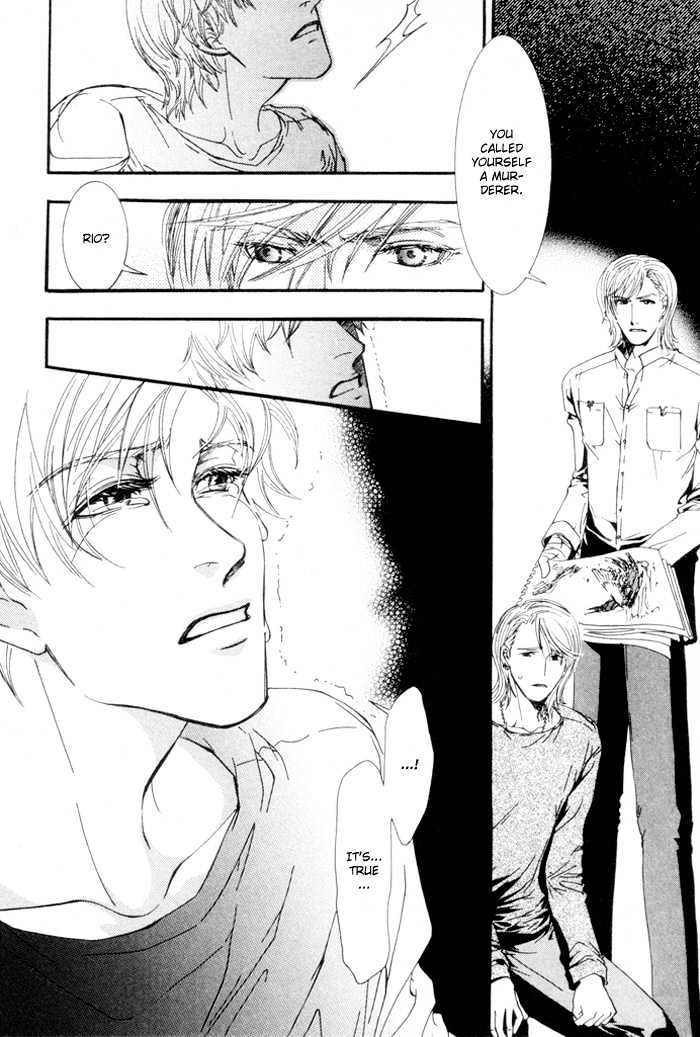 Netsujou Innocence Chapter 2 page 21 - Chapter 2 : Nine Lives