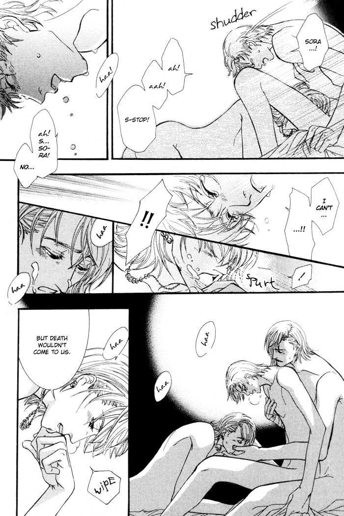 Netsujou Innocence Chapter 2 page 29 - Chapter 2 : Nine Lives