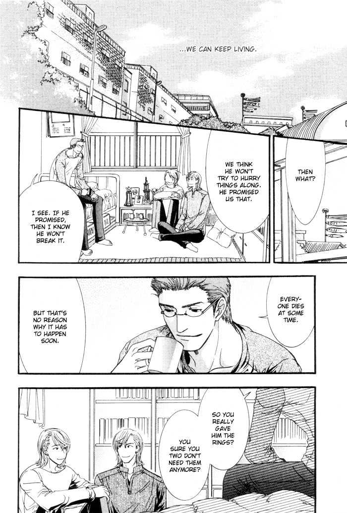 Netsujou Innocence Chapter 2 page 33 - Chapter 2 : Nine Lives