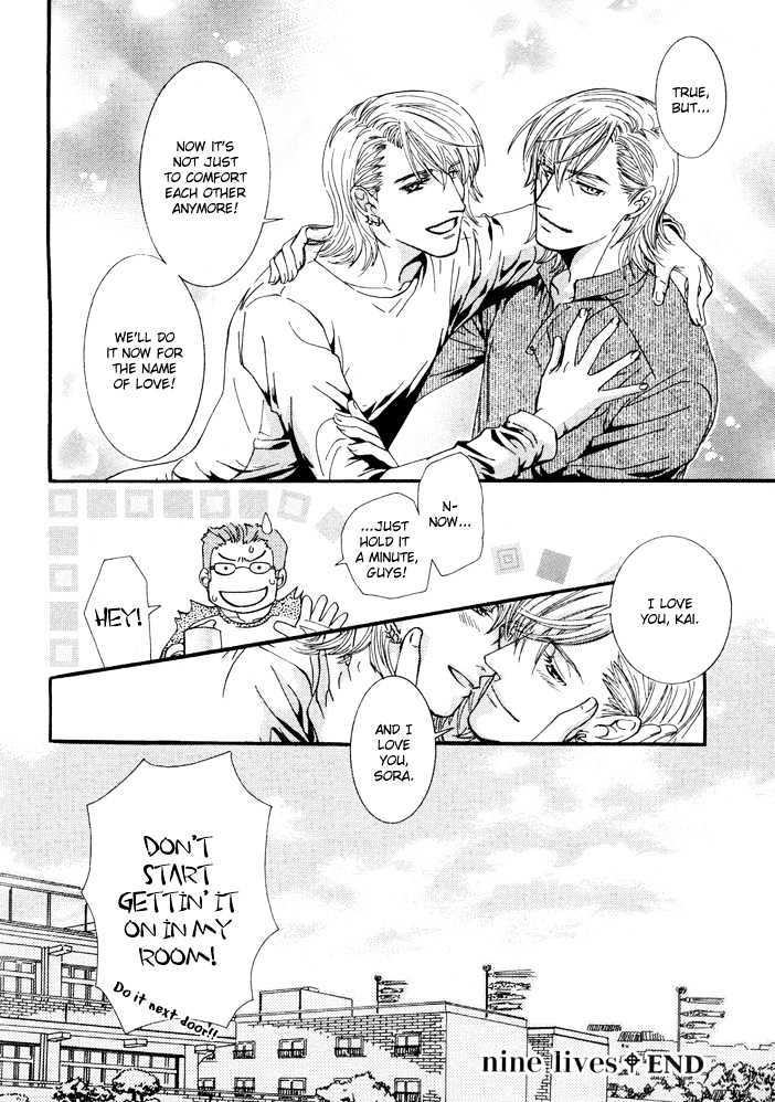 Netsujou Innocence Chapter 2 page 35 - Chapter 2 : Nine Lives