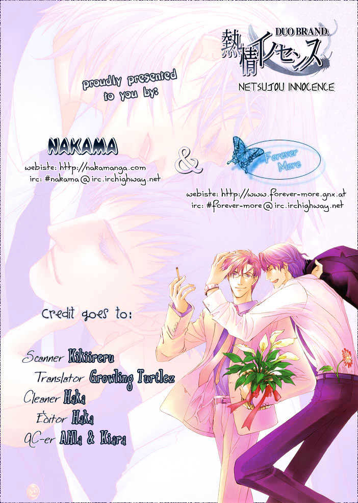 Netsujou Innocence Chapter 2 page 36 - Chapter 2 : Nine Lives