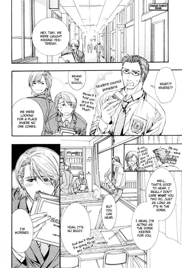 Netsujou Innocence Chapter 2 page 5 - Chapter 2 : Nine Lives