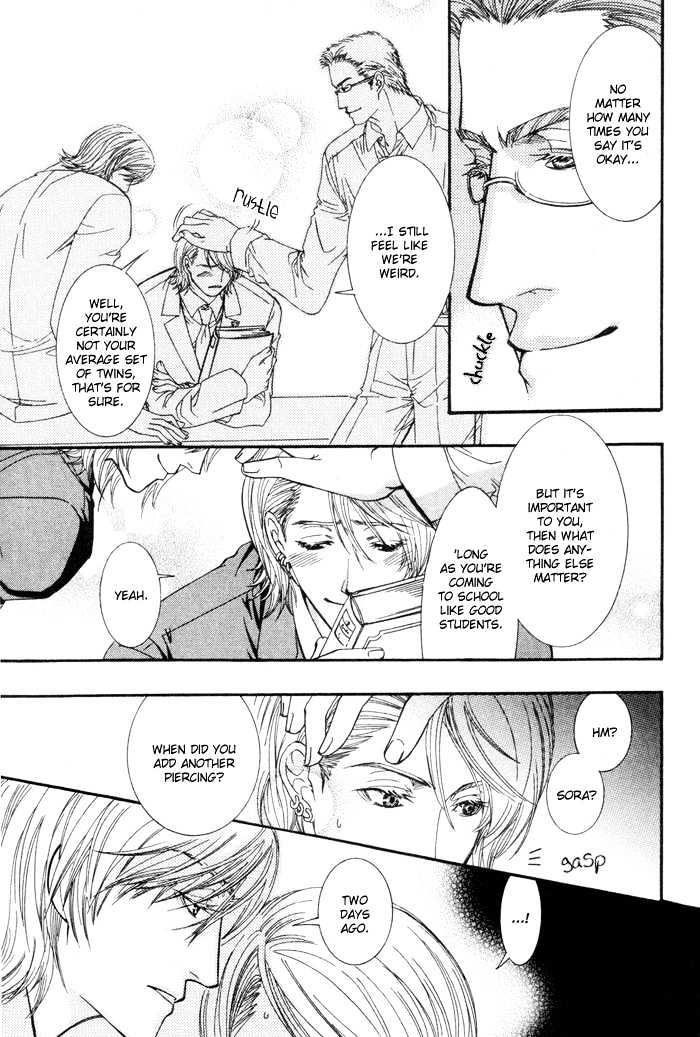 Netsujou Innocence Chapter 2 page 6 - Chapter 2 : Nine Lives