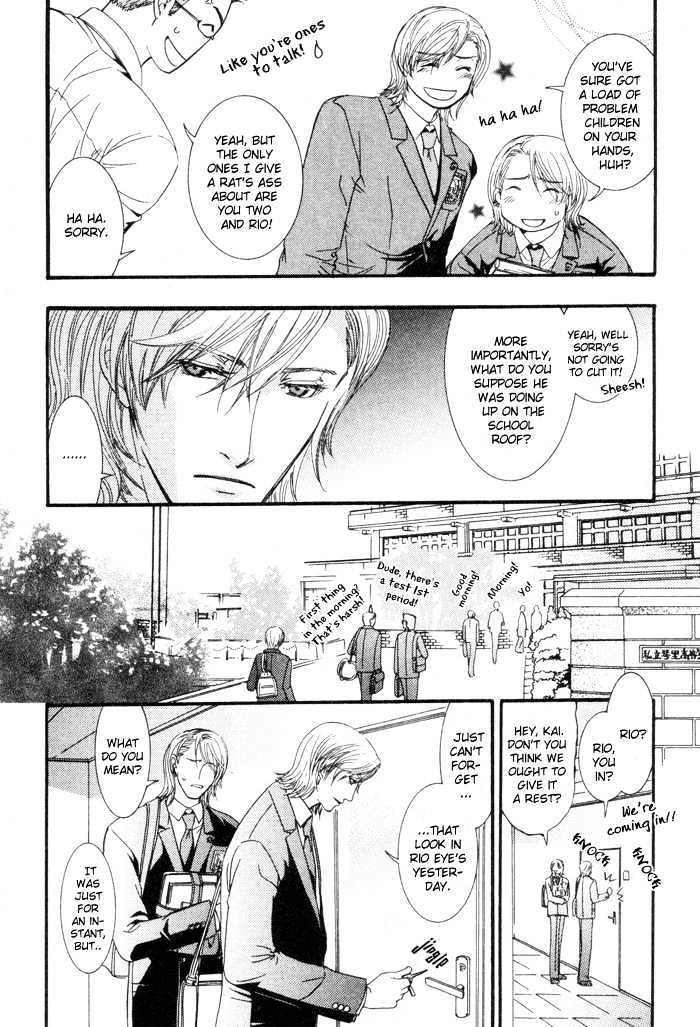 Netsujou Innocence Chapter 2 page 9 - Chapter 2 : Nine Lives