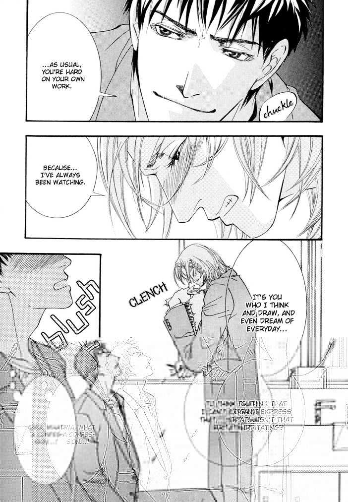 Netsujou Innocence Chapter 3 page 13 - Chapter 3 : Yubisaki no Kiseki