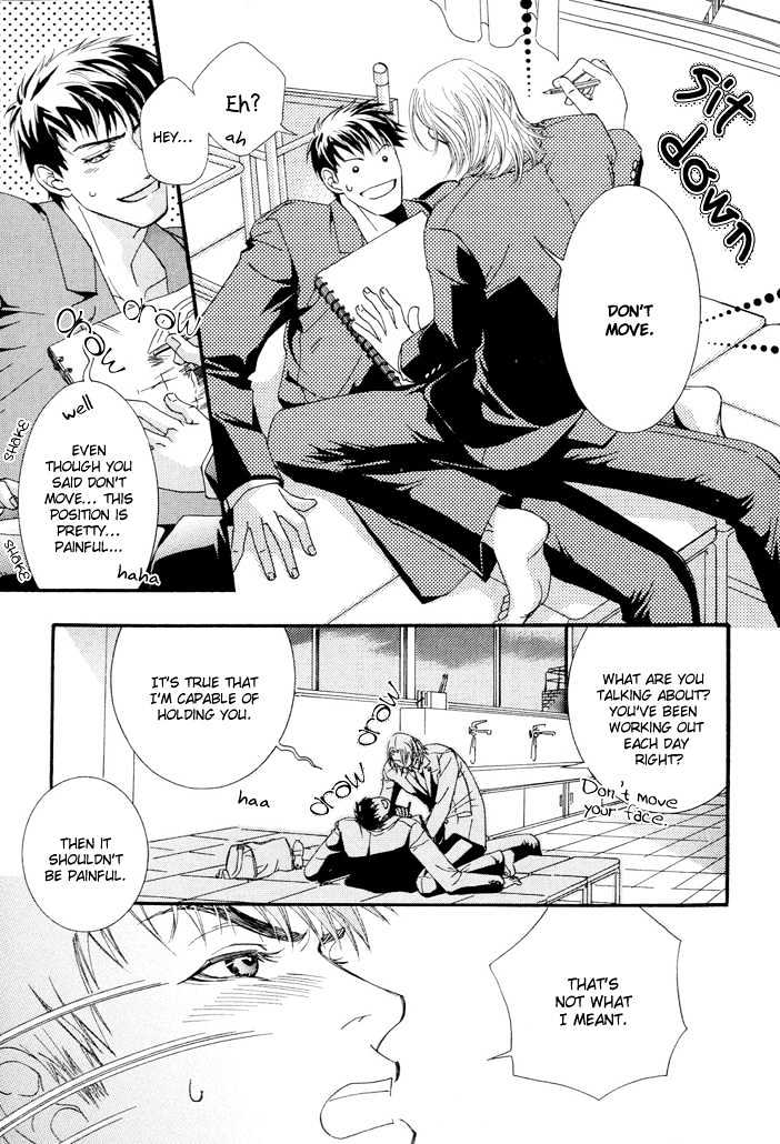Netsujou Innocence Chapter 3 page 15 - Chapter 3 : Yubisaki no Kiseki