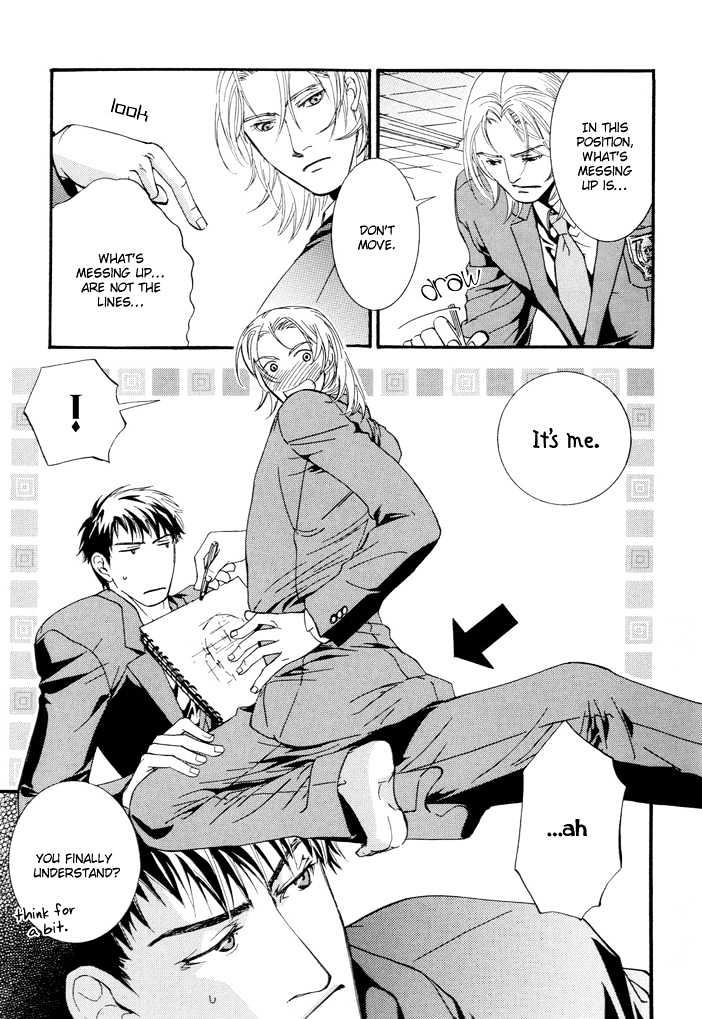 Netsujou Innocence Chapter 3 page 17 - Chapter 3 : Yubisaki no Kiseki