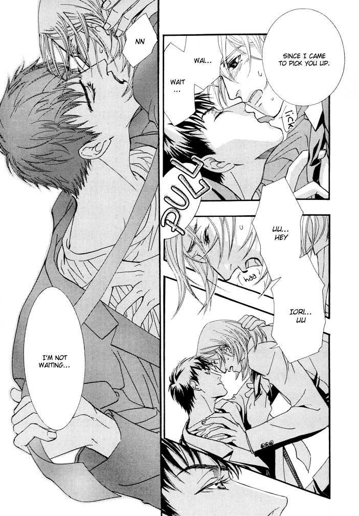 Netsujou Innocence Chapter 3 page 19 - Chapter 3 : Yubisaki no Kiseki